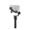DJI RS4 Pro 1