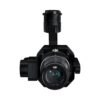 DJI Zenmuse P1 1